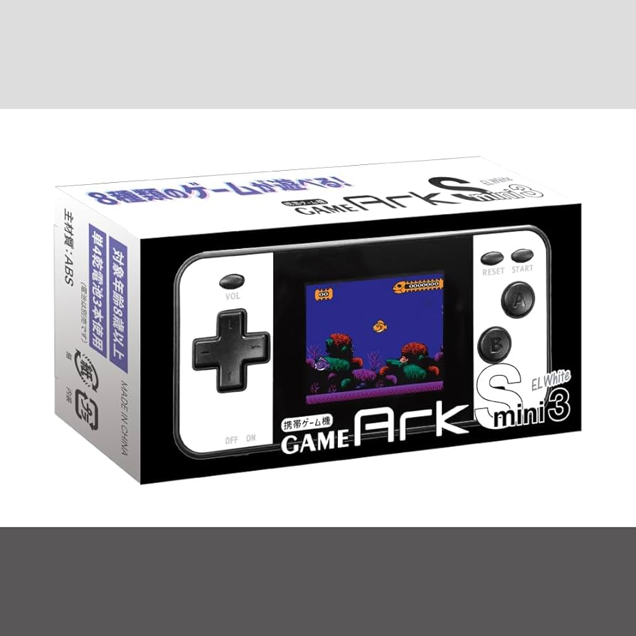 Amazon | 8種類のゲームが遊べる！ GAME Ark S mini 3 カラー 液晶