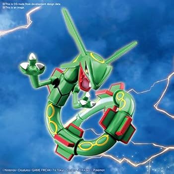 ポケモン セレクト レックウザ フィギュア 新品 Rayquaza 可 h0OA Amazon | Bandai Hobby - Pokemon - Rayquaza, Bandai Spirits Pokemon