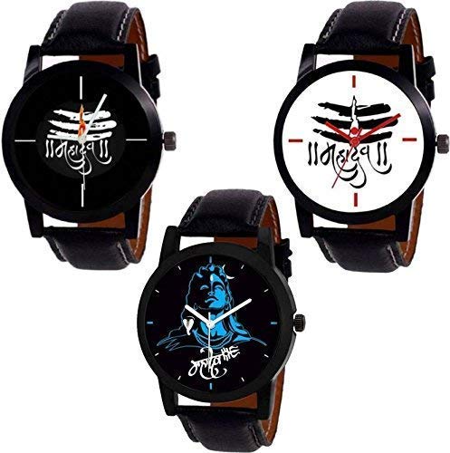 The Shopoholic Analogue Black White Dial Mahadev Watch for Boys (B07MZ88WMJ) Amazon Price History, Amazon Price Tracker