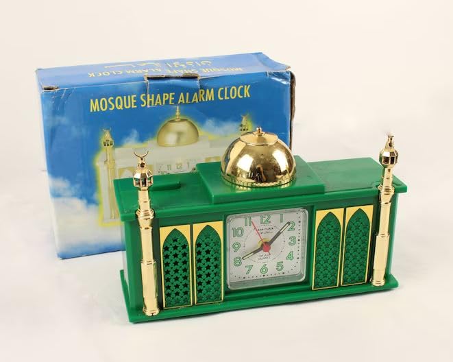 Mosque Shaped Alarm Clock With Islamic Azan Call To Prayer – 3 Colors, Battery Powered