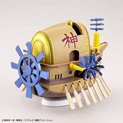 BANDAI SPIRITS One Piece - Model Kit - Ship - Ark Maxim 'REPROD'