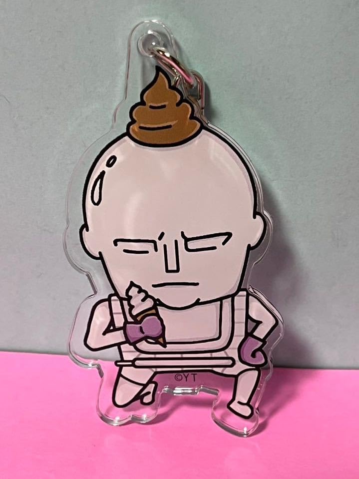 Amazon.co.jp: キン肉マン大阪リニューアル25周年モグモグブラインド