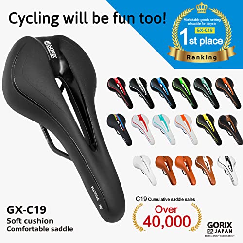 GORIX Comfort Bike Saddle GX-C19