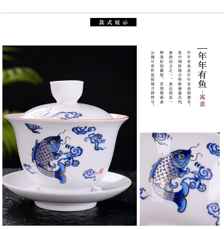 Image of Liang baobao Porcelain Gaiwan 8oz Teacup White Glazed Tureen Chinese Sancai Cover Bowl Lip Cup Saucer Set (Fish leaping)