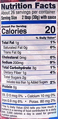 Image of San Marcos Chipotle Peppers In Adobo Sauce, 28 Ounce (Pack of 5)