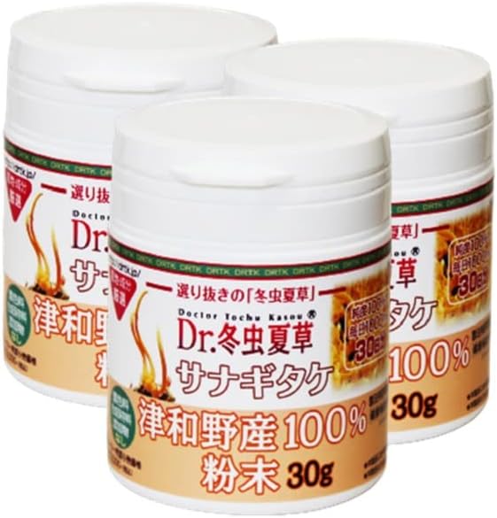 Porsgrund ポシュグルン カッティング ボード プレート 魚 ぐるん