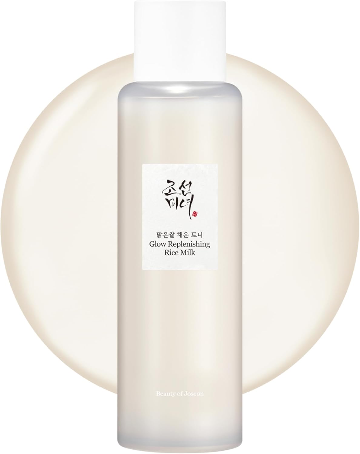 Beauty of Joseon Glow Replenishing Rice Milk Toner Deep Hydration and Oil Control with Rice Extract Hydrating Korean Milky Toner for All Skin Types, 150ml