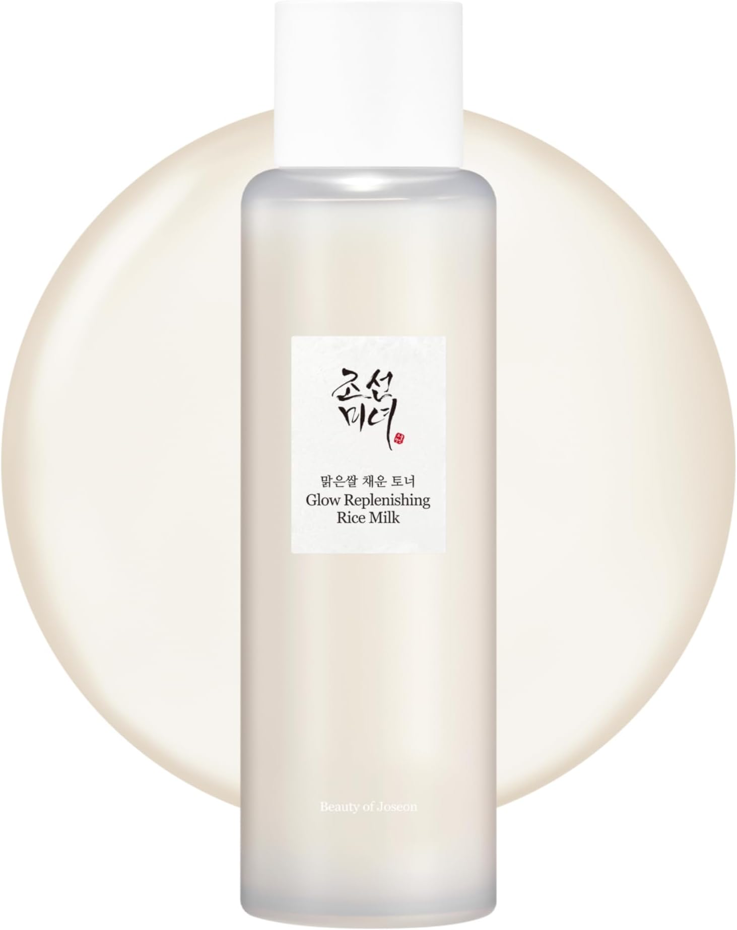 Beauty of Joseon Glow Replenishing Rice Milk Toner Deep Hydration and Oil Control with Rice Extract Hydrating Korean Milky Toner for All Skin Types, 150ml