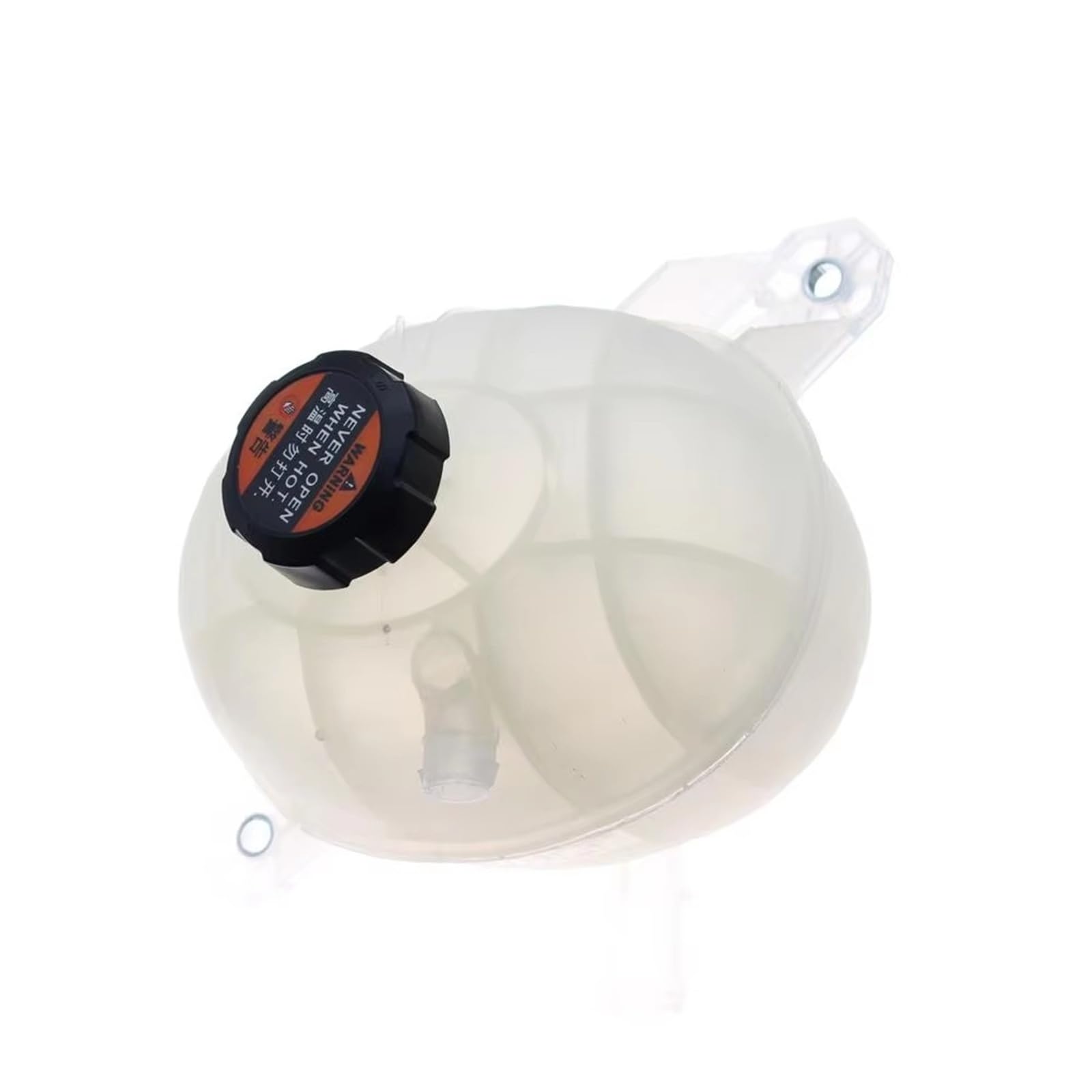 Compatibile Con Hyundai Per Tucson 2021-2024 Vaschetta Radiatore | 25430-N8000 25430N8000 Serbatoio Di Espansione Del Liquido Di Raffreddamento Del Radiatore Con Tappo