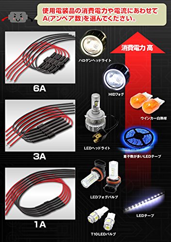 Amazon | 【GBT】整流ダイオード 【1A】5本セット ヘッドライト