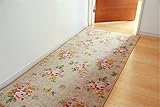 Corridor 廊下敷きカーペット 耐久性 廊下敷き カラー：ベージュ サイズ：80×120cm