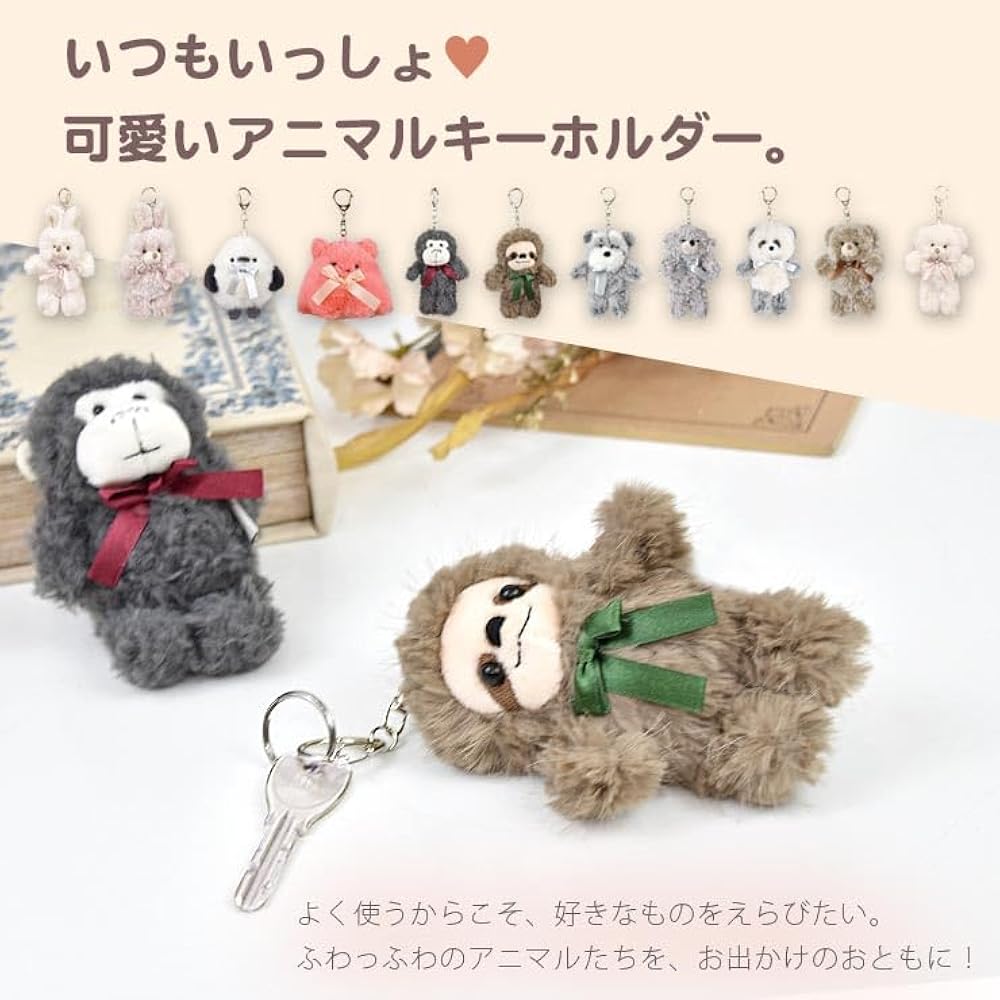 STICKY ZOO/ふわもこアニマルズ バックチャーム&キーホルダー Amazon.co.jp: キーホルダー アニマル ふわふわ ぬいぐるみ