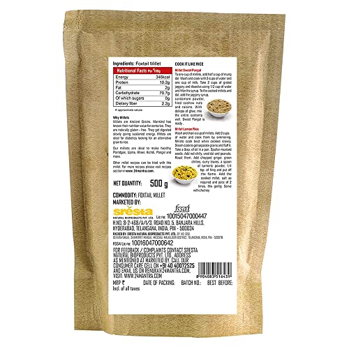 Image of 24 Mantra Organic Unpolished Foxtail Millet, LOW G.I Kangni, Naturally Gluten Free (Pack of 3)