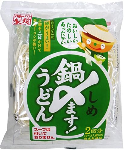 Fujiwara noodle pot deadline masu! Udon 140gX10 bags