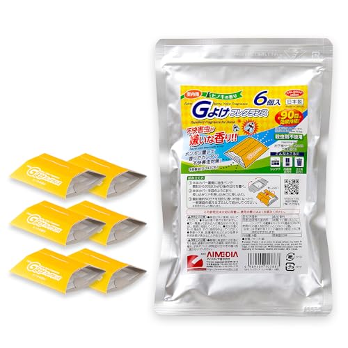 ACfBA(Aimedia) G悯tOX 90Ԏ p u^ 6 Esgp F qmL̍ sQ RoG ΍ h 䏊 {