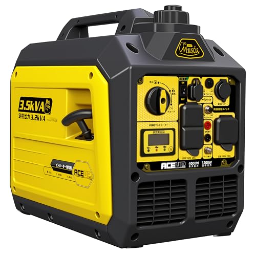 Aceup Energy インバーター発電機 AI4000s の商品画像 7