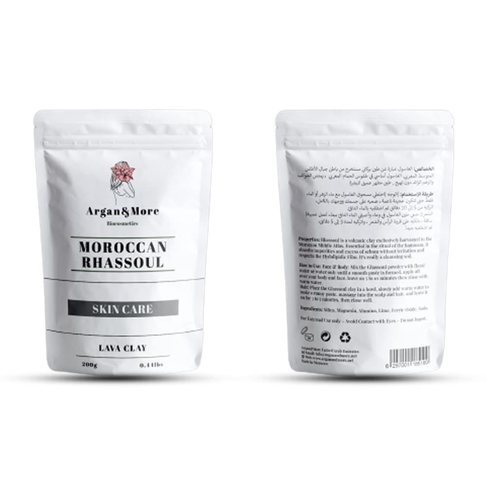 Argan&More Moroccan Rhassoul –Lava Clay – Repair & Moisturizes Skin, Body and Hair| Anti-aging properties | Ideal for All Type Of Hairs, body and Face | Fight Acne and Cleanse Impurities – 200 gm
