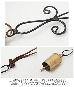 ベルロック Amazon | アイアンベル 61988 ブラック | 壁紙