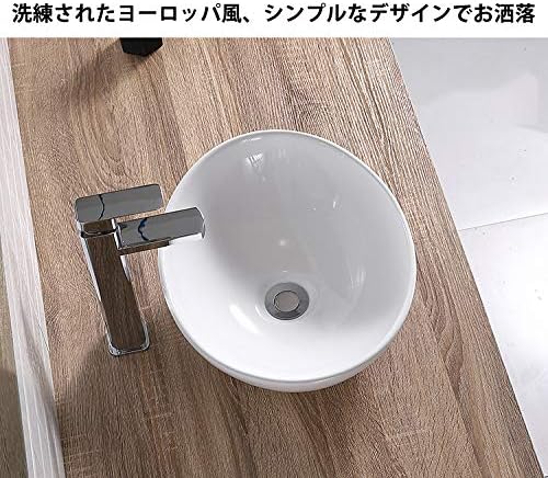 Amazon 洗面ボウル 洗面ボール Wowatt 洗面台ボウル セット 楕円てあらい洗面ボール 洗面器 白陶器製 排水金具付き 浴室用 キッチン用 41 34 14 5cm 高温焼き上がり 和風 洋風 節水 蛇口は付きません 洗面水栓