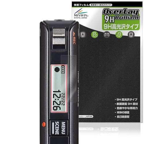 Voice Trek VP-20」の人気商品一覧 | 安い商品を通販サイトから探す Voice Trek VP-20」の人気商品一覧 | 安い商品を通販サイトから探す