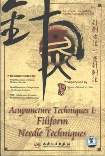 Acupuncture Techniques 1: Filoform Needle Techniques (Ntsc) (DVD)