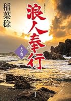 ???? ??? (????) 4575670057 Book Cover