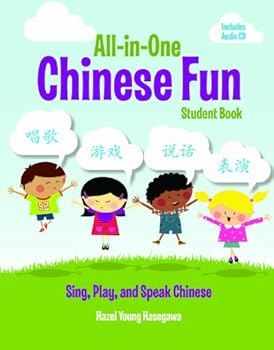 All-in-One Chinese Fun Student Book (Cheng & Tsui Chinese Language)