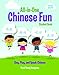 All-in-One Chinese Fun Student Book (Cheng & Tsui Chinese Language) (Chinese and English Edition)