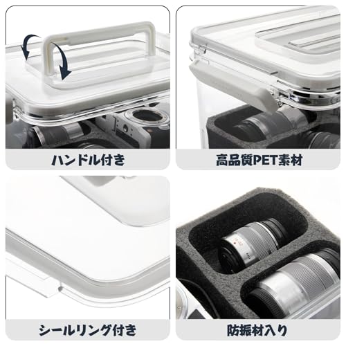 Domiella ドライボックス 9L の商品画像 5