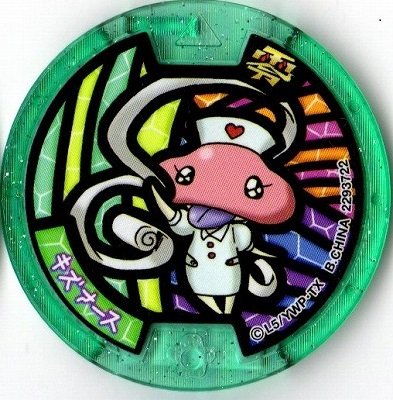 ???????????3????????????