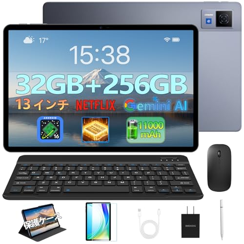 【Android16 13インチタブレット】DOOGEE U13 Android 16 タブレット、Unisoc T7280 8コアCPU、32GB RAM+256GB ROM+1TB拡張、FHD+ 1920x1200解像度 90Hz大画面、Widevine L1+Netflix対応、13MP/5MPカメラ、11000mah+Type-C+PD急速充電、5G WiFi+顔認証+画面分割+無線投影