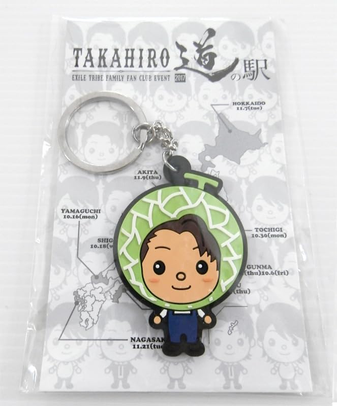 Amazon.co.jp: TAKAHIRO 道の駅 ご当地Tちゃん キーホルダー