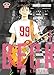 Beck New Edition #01 - 3