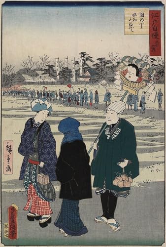 Pintura en lienzo vintage de 60x90cm de Hiroshige Ii para transformar las paredes de tu casa