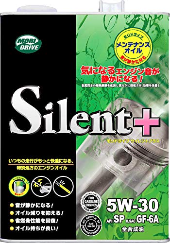 Silent+ 5W-30 モリドライブ Amazon | モリドライブ エンジンオイル サイレントプラス 5W-30 4L SP