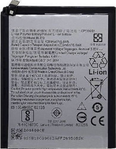 4000 Mah Lenovo K8 Mobile Battery Lenovo Mobile Battery 4000mah