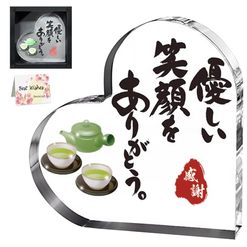 ΂  e e  a hV̓  v[g ̓ ̓ Mtg ꂳ  ΂  肪Ƃ NA  KX ӂ̏| ӏ v[g u AN CeA L