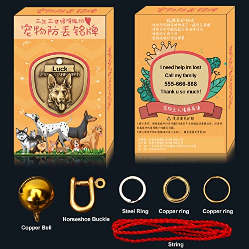 Zqdj-Retro Pure Copper Dog Tag Three-Dimensional Embossed Pet Pattern,Dog Tags Engraved For Pets,Dog Tags Personalized For Pets,Dog Name Tag Dog Id Tags Personalized Lettering (German Shepherd) #TOP5