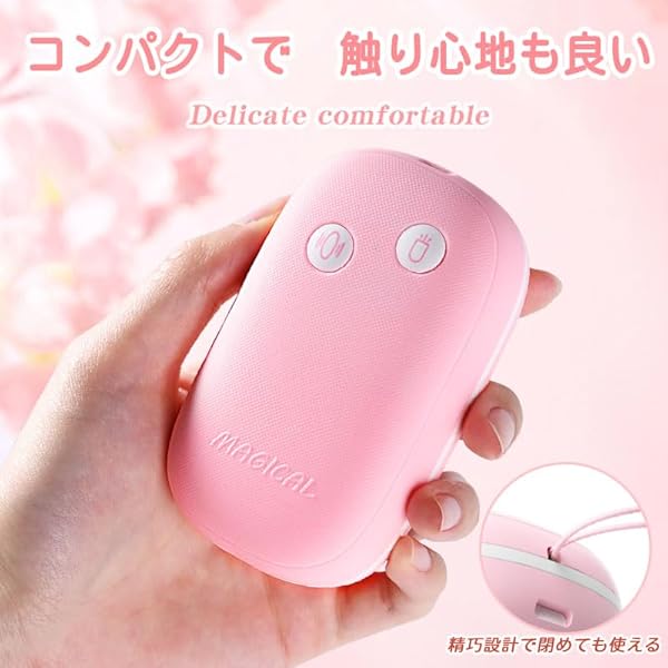 【可愛さNO.1!人気王!】ローター 女性用 一台二役 12種激震モード+12種舌舐めモード バイブ 磁気収納ボックス付き 人気ランキング 女性 アダルトグッズ 小型電マ ばいぶ - 画像5