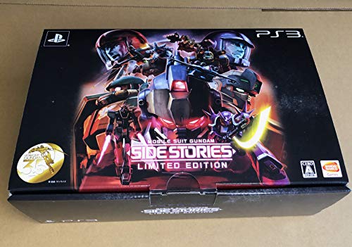 バンダイナムコエンターテインメント 機動戦士ガンダム サイドストーリーズ Limited Edition