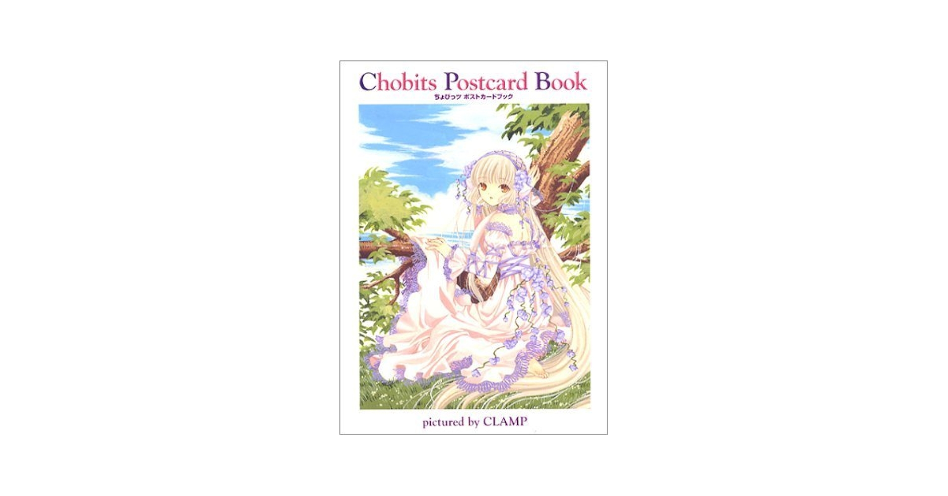 Amazon.com: Chobits Postcard Book (Chobittsu Posutokaado