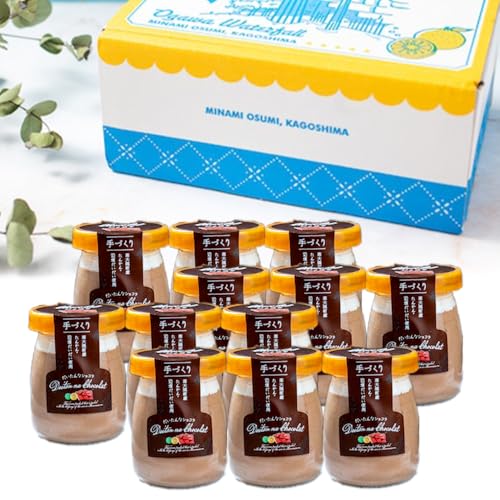 濃厚なショコラムース『だいたんなショコラ』の12個セット SH-705 |鹿児島県 南大隅町