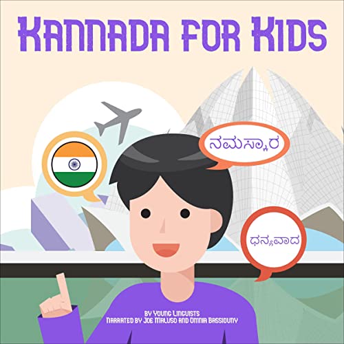 Kannada for Kids by Young Linguists episode artwork
