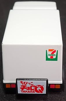 ★ちびっこチョロＱ　タツノコプロ セブンイレブン・ローソン限定　14個セット★ ☆ちびっこチョロQ タツノコプロ セブンイレブン・ローソン限定