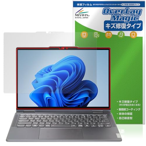 ~rbNX Lenovo Yoga 7i / 7 2-in-1 Gen 9 (14^) Ή ی tB C hw hCA {