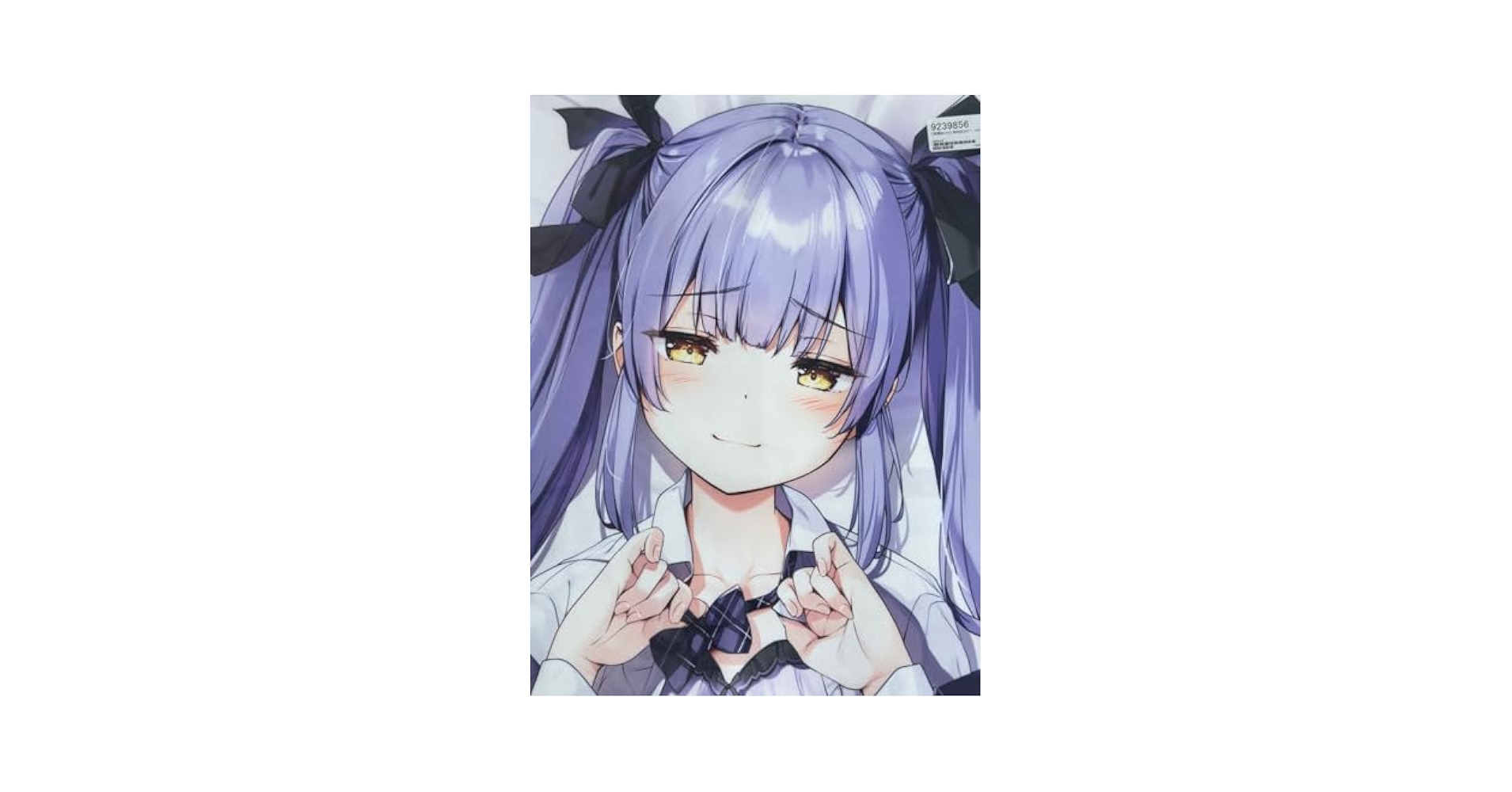 Amazon.co.jp: ノーブランド品宮瀬まひろ鈴原愛果抱き枕カバー