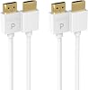 Pacroban Slim HDMI Cable 15ft-2 Pack, White Flexible High-Speed HDMI 1.4 Cord Supports 10.2Gbps, ARC, Soundbar, 4K 30 Hz, 1080p TV Monitor Projector, HDCP 2.2 with Ethernet