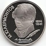  Sowjet-Union KM-Nr. : 228 1989 Polierte Platte Kupfer-Nickel 1989 1 Rubel Lermontov (Münzen für Sammler)
