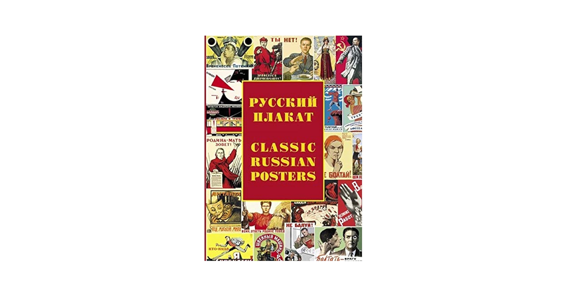 ロシア語慣用句集「Russian Idioms Illustrated」1981 ロシア語慣用句集「Russian Idioms Illustrated」1981 ロシア語