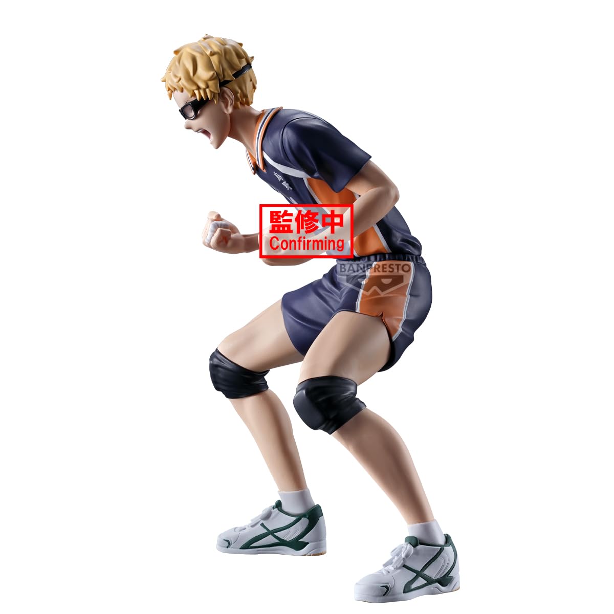 Amazon.co.jp: バンプレスト ハイキュー!! 月島圭 フィギュア : おもちゃ